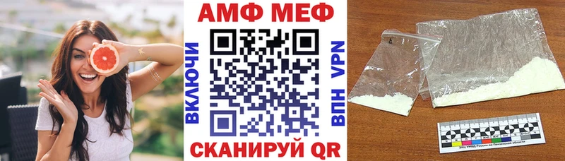 kraken вход  Малмыж  АМФЕТАМИН 98% 