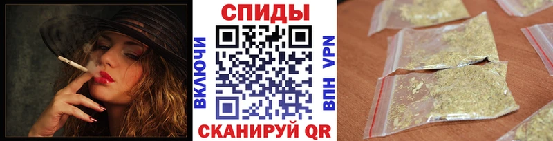 Бутират Butirat  купить наркотик  мега tor  Малмыж 
