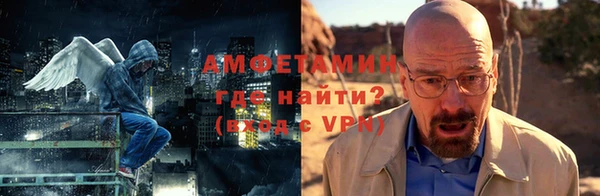 твердый Белоозёрский