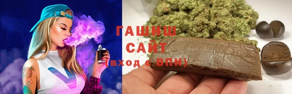 марки nbome Богданович