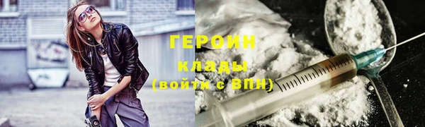 mdpv Бугульма
