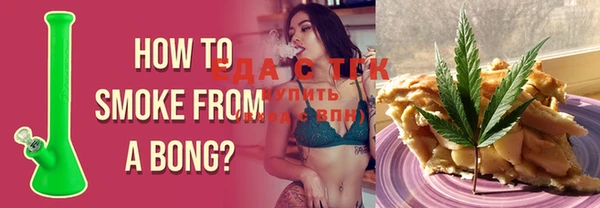 прущая мука Бородино