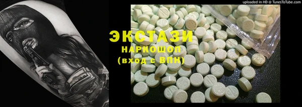 MESCALINE Богородицк
