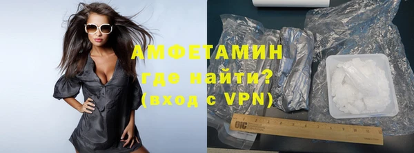 MESCALINE Богородицк