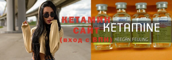марки nbome Богданович