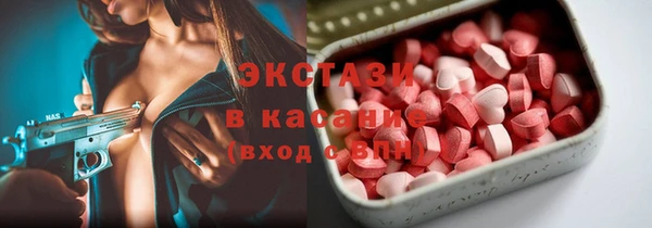 марки nbome Богданович