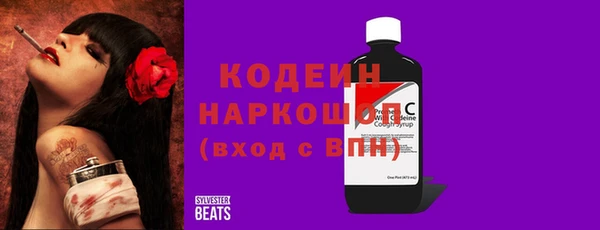 mdpv Бугульма