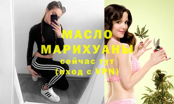 прущая мука Бородино