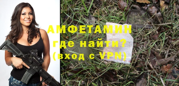 гашик Зарайск