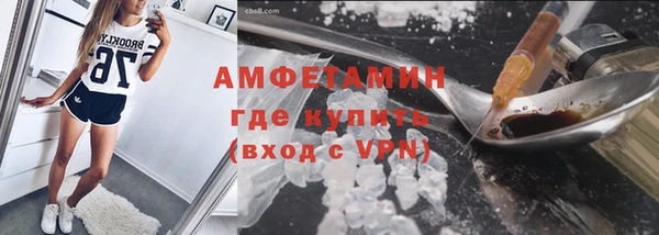 марки nbome Богданович