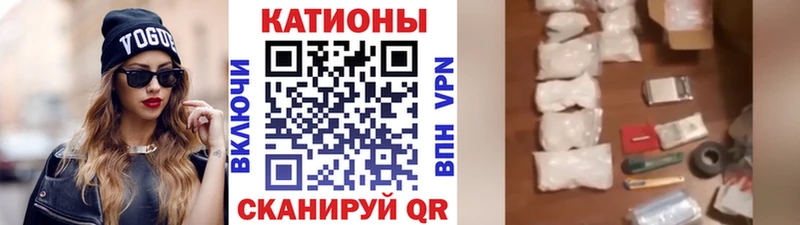 даркнет сайт  KRAKEN зеркало  МЕФ VHQ  Малмыж 