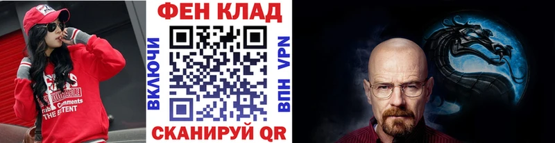 Метамфетамин мет  наркота  Малмыж 