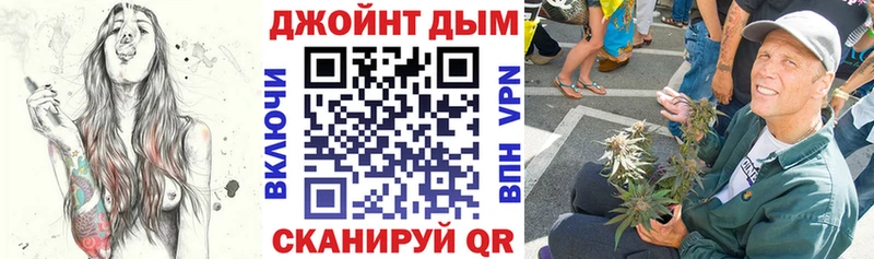 купить наркоту  Малмыж  Канабис планчик 
